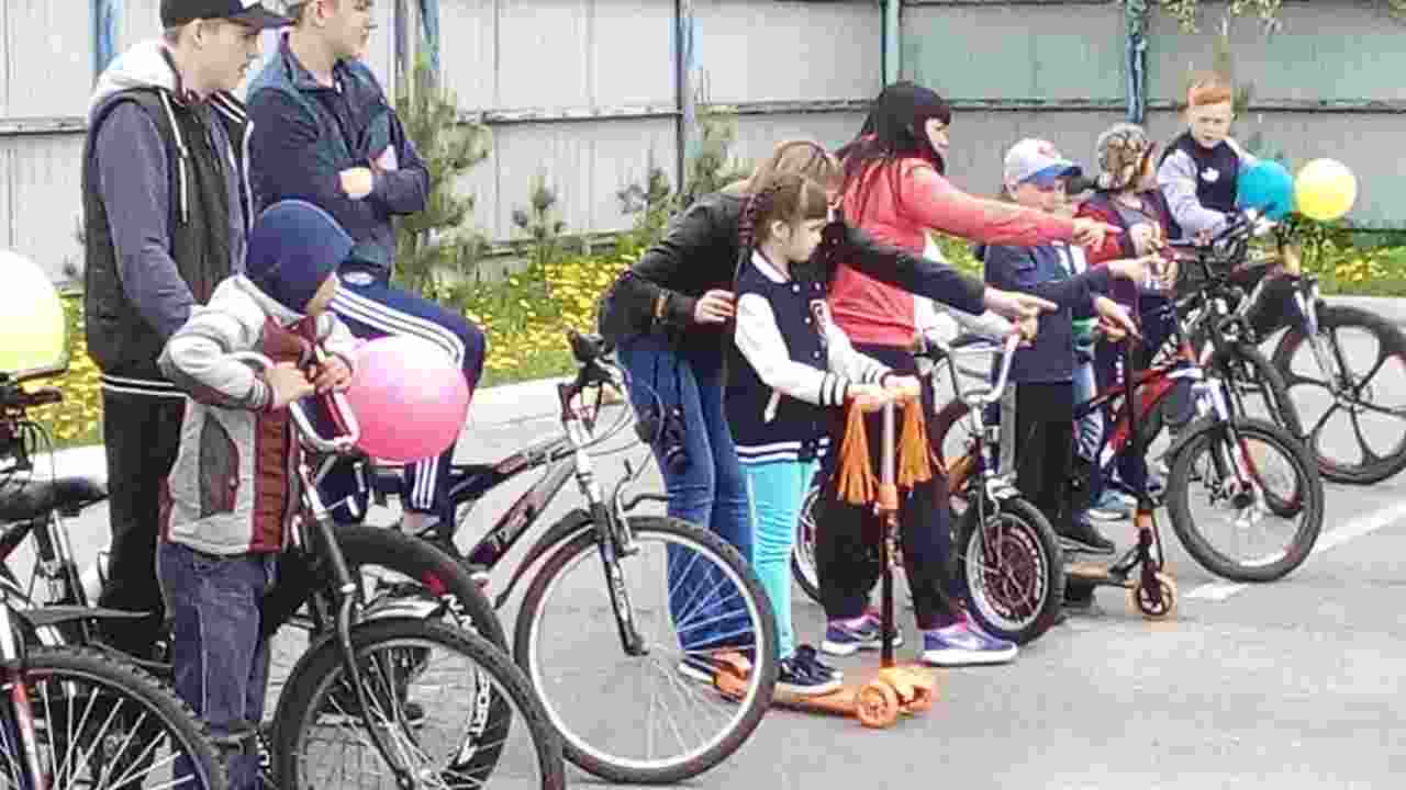 29 мая 2021 года состоялось  спортивное мероприятие для детей «Весенняя  велогонка».