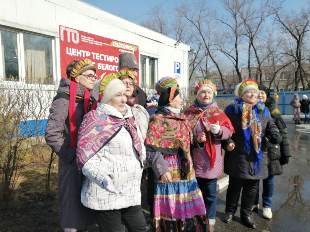 Спортивно-массовое мероприятие «Масленица-блинница весны именинница»-2021г.