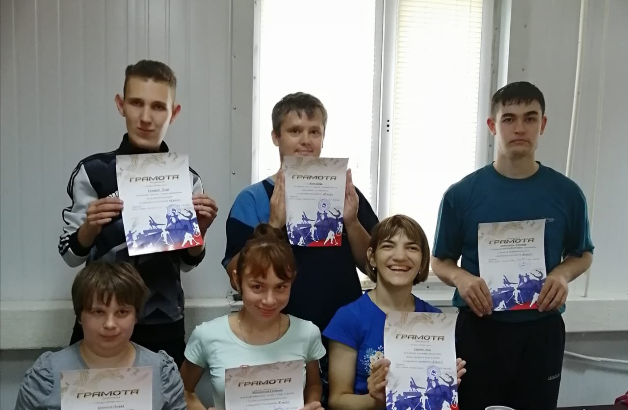 Спортивное мероприятие "Я могу!"