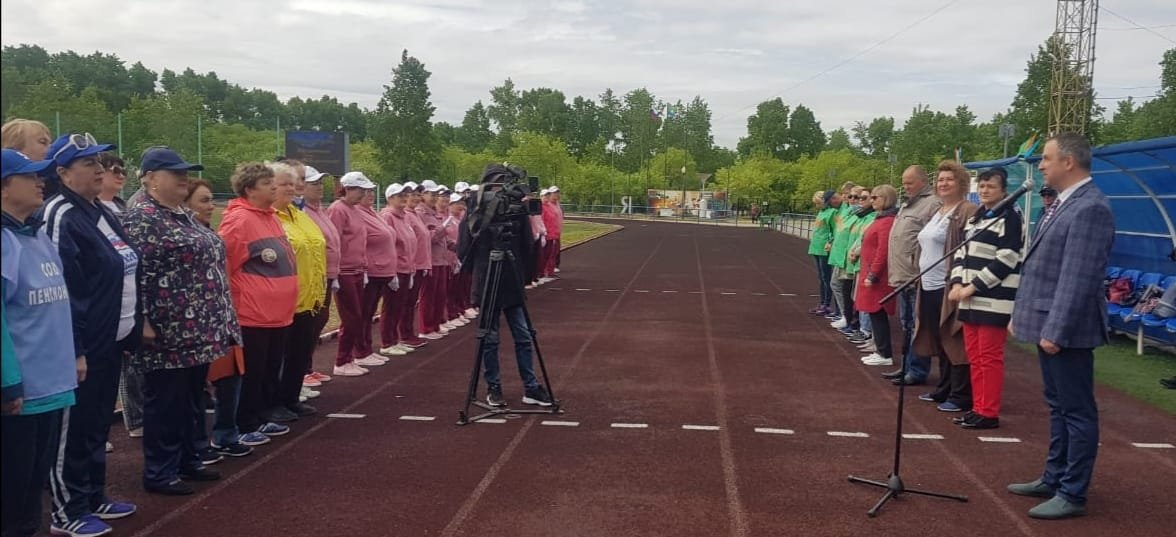 5 июня на стадионе «Амурсельмаш» состоялось открытие в XI спартакиады  "За спортивное долголетие".