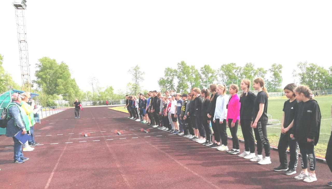 Чемпионат и первенство города Белогорск по лёгкой атлетике